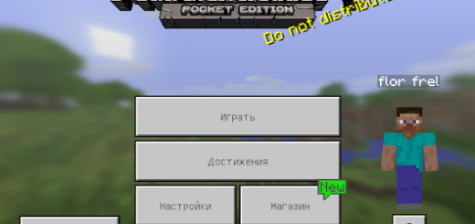 скачать minecraft 1.15.0