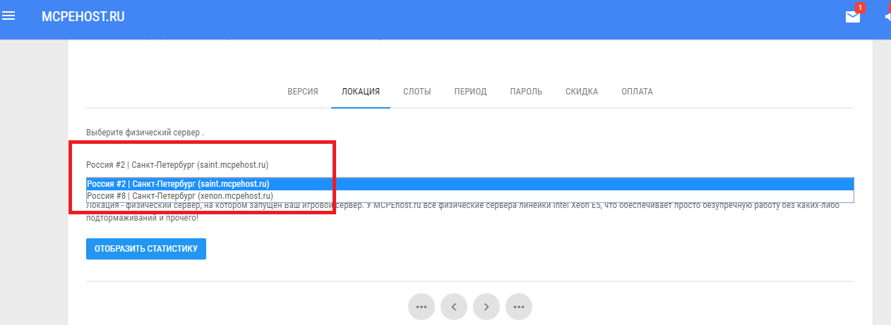 хороший вулкан игровые аппараты хороший вулкан игровые аппараты