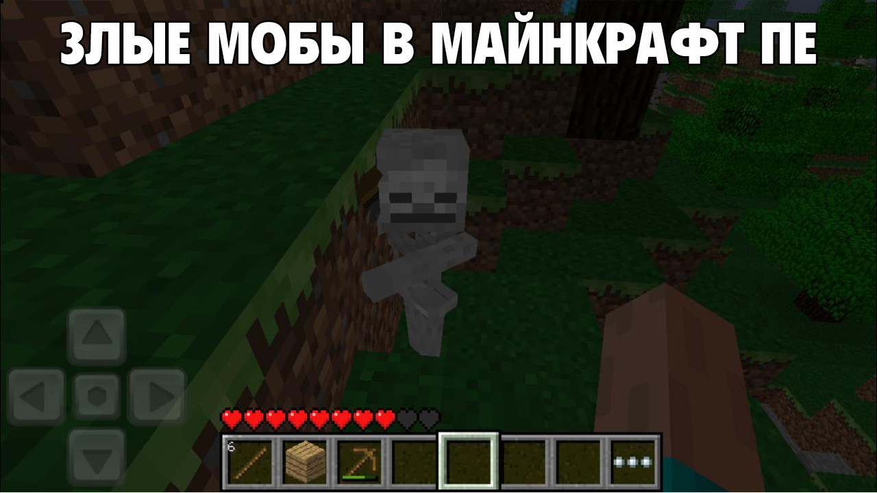 Ошибка выхода 137 minecraft