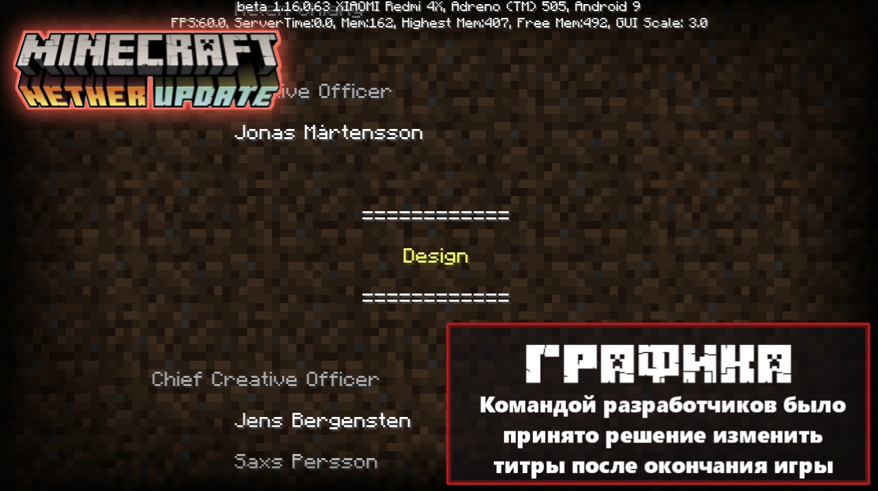 Майнкрафт зависает на загрузке mojang