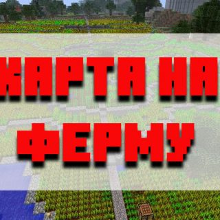 Скачать мод на веном для Майнкрафт Бедрок Эдишн