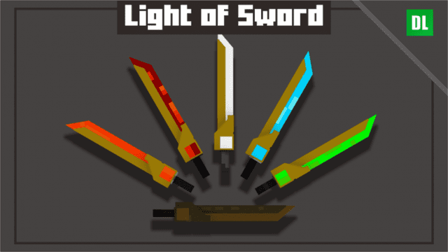 Как выглядят мечи