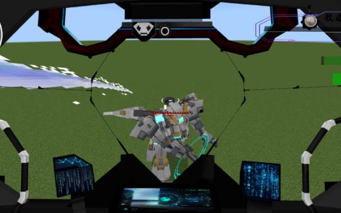 Скачать мод на циклонного робота в Minecraft PE
