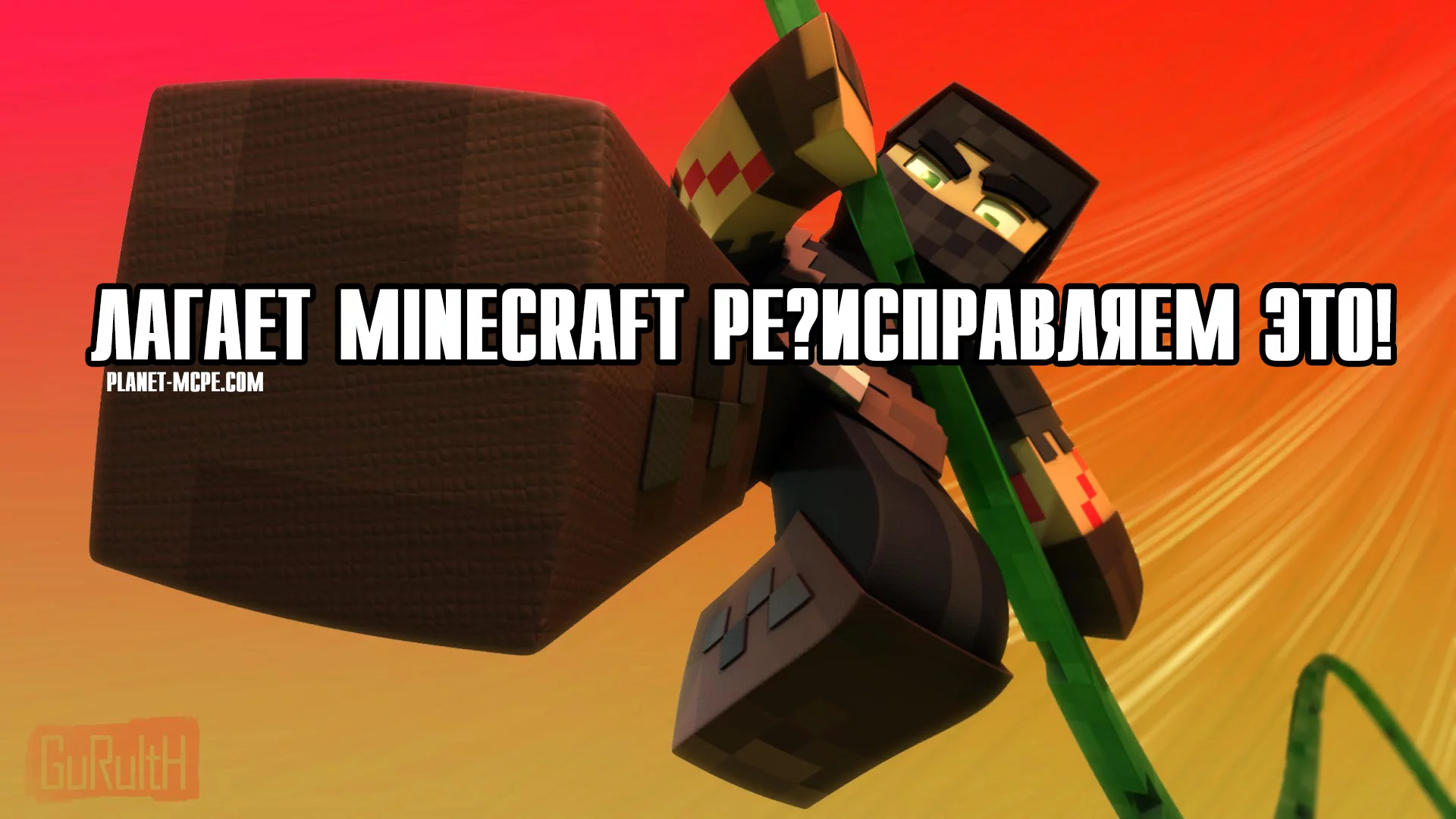 maxresdefault