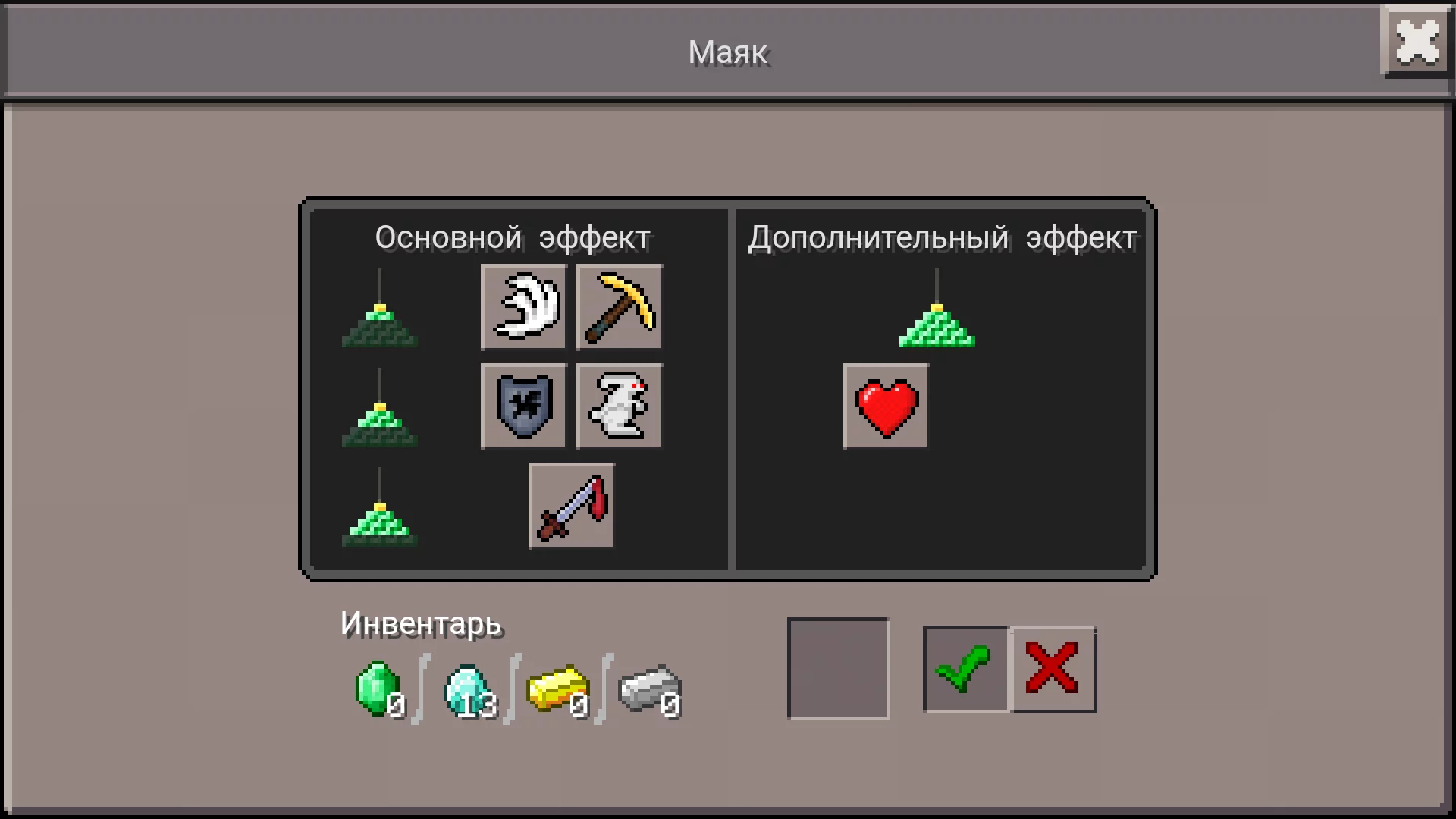 Screenshot_20160402-150456
