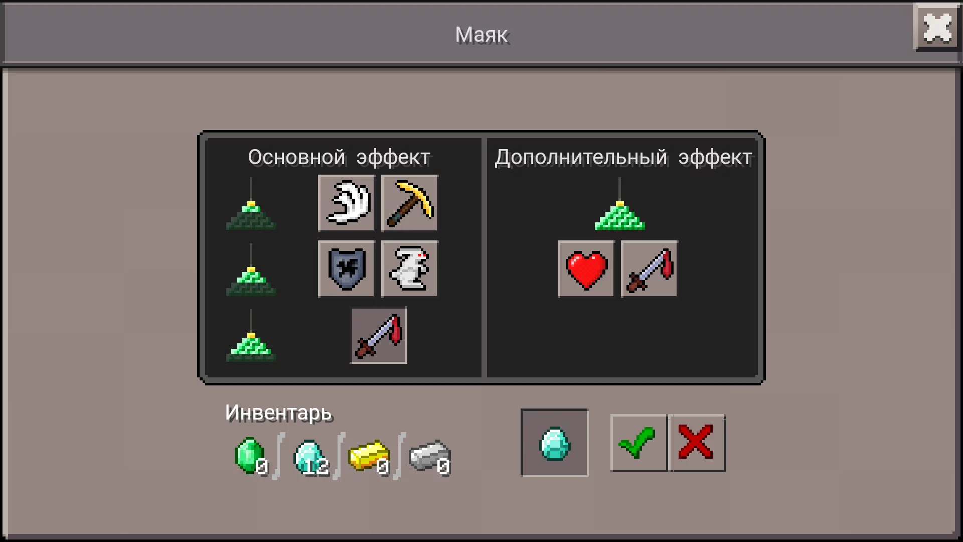 Screenshot_20160402-150659
