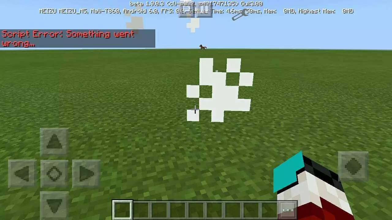 мкпе 1.9.0.3 5