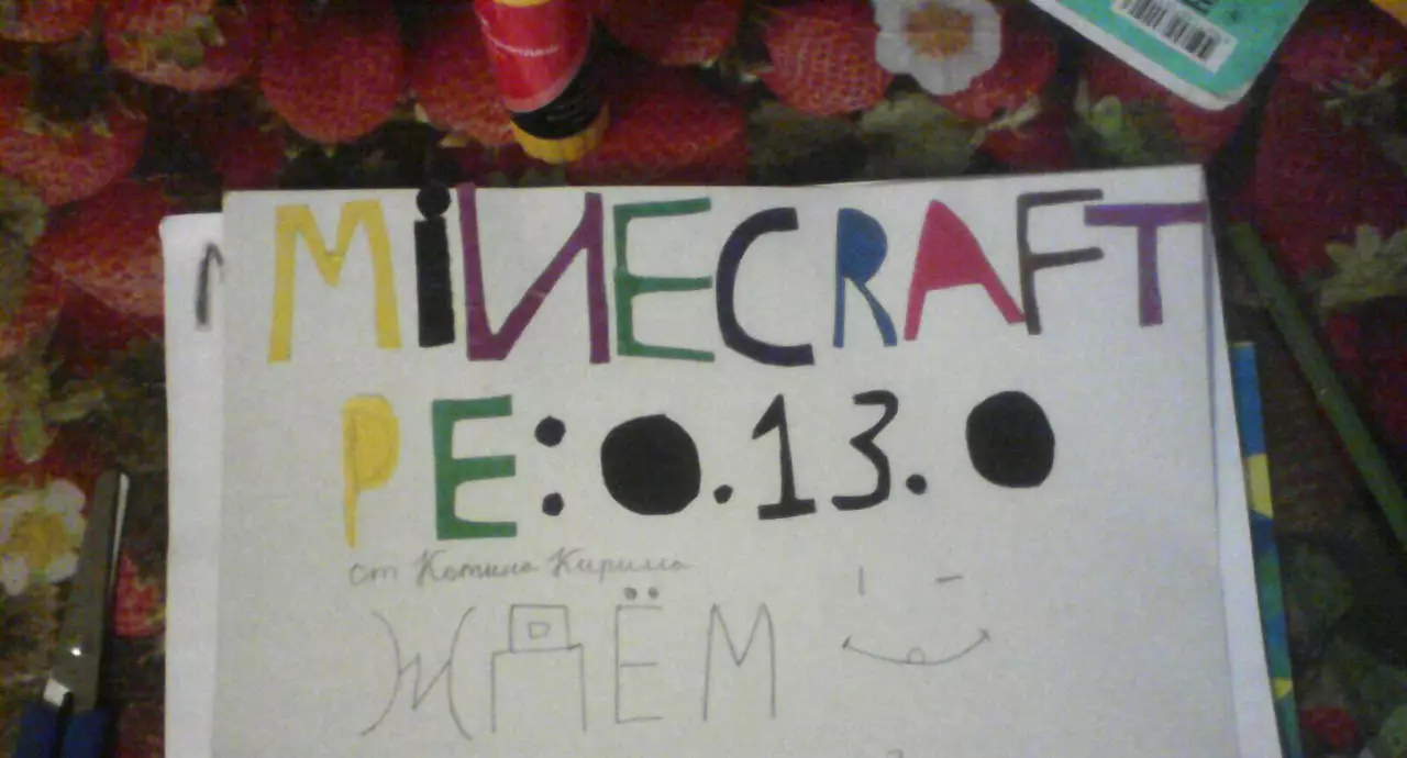 Photo-1-ob-avtore